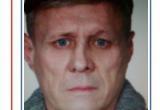 В Череповце нашелся пропавший пенсионер, но исчез гражданин Беларуси
