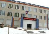 В седьмой поликлинике Череповца заменят главного врача