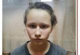 15-летняя школьница бесследно пропала в Вологодской области