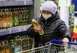 В России в 2022 году серьезно подорожают хлеб и подсолнечное масло