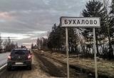 В депздраве рассказали, сколько бухают в Вологодской области