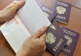 В Госдуме предложили лишать гражданства РФ «за ненависть к стране»