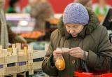 Россиян призвали успокоиться и не ждать снижения цен на продукты