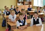 Прием электронных заявлений в первые классы школ Череповца будет осуществляться по графику