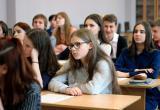 В Вологодской области изменили процедуру приема школьников в десятые классы