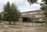 Три школы Череповца закроют на капремонт в 2022 году