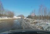 Движение большегрузов ограничено на одной из дорог в Череповецком районе
