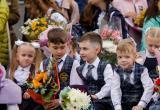 В школах Череповца перечислили основные правила зачисления детей в первый класс