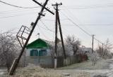 Администрация Череповецкого района снова предупреждает жителей о «конце света» и других несчастьях