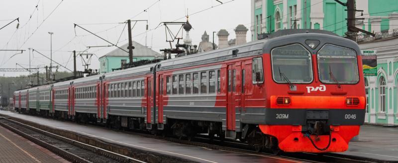 Расписание поездов