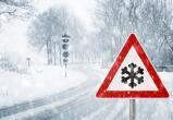 Череповчан просят отказаться от поездок на автомобиле сегодня вечером из-за снегопада