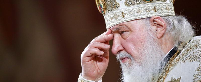 Патриарх Кирилл: антироссийские настроения в мире связаны с книгой Нового завета «Апокалипсис»