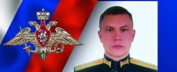Вологодский десантник, погибший на Украине, стал Героем России