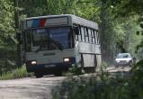 Мэр Череповца рассказал о судьбе автобусных маршрутов на дачные причалы