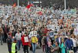 На шествие «Бессмертного полка» разрешат приносить портреты российских военных, погибших на Украине