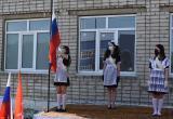 С 1 сентября во всех школах России по понедельникам будут поднимать флаг и исполнять гимн