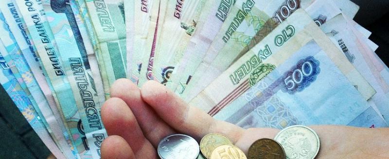 Эксперты назвали размер средней зарплаты в Вологодской области