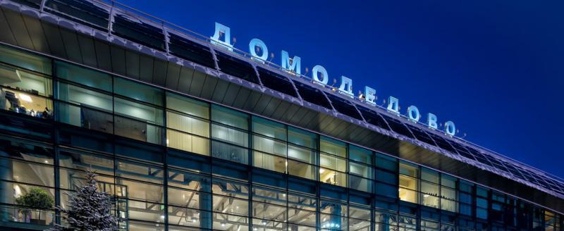 Новые рейсы свяжут Череповец и столичный аэропорт "Домодедово"