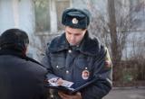 82 пешехода из Череповца нарушили правила дорожного движения за минувшие выходные