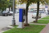 В Череповце анонсировали создание платных муниципальных парковок