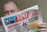 В ближайшее время количество безработных в России может увеличиться на 600 тысяч человек