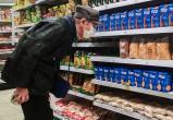 В российских магазинах за последнюю неделю апреля подскочили цены на маргарин и спички