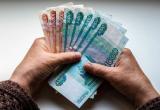 Россиян вновь ждет увеличение пенсий, социальных выплат и МРОТа