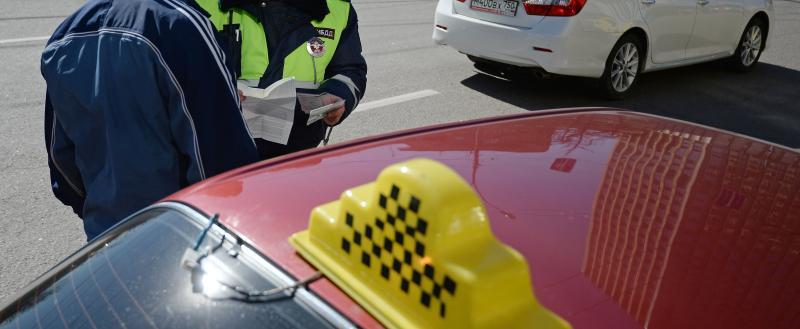 Водителей такси в России ждет очередное нововведение