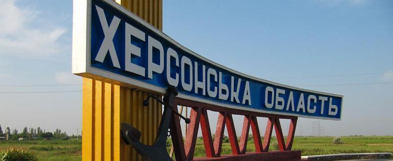 Южные регионы Украины в скором времени могут войти в состав России
