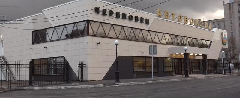 Двое пьяных вахтовиков устроили дебош на автовокзале Череповца