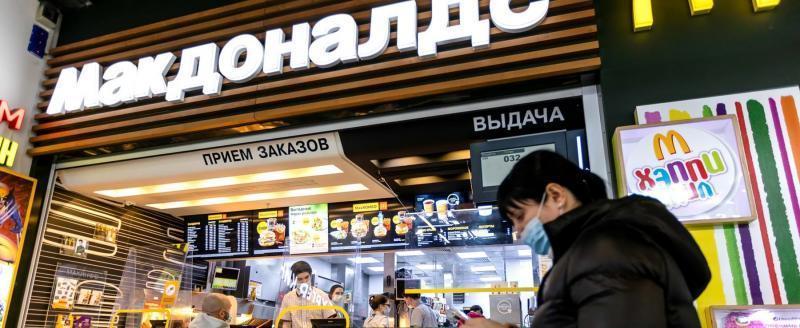 "Макдоналдс" может возобновить работу в России под другим именем
