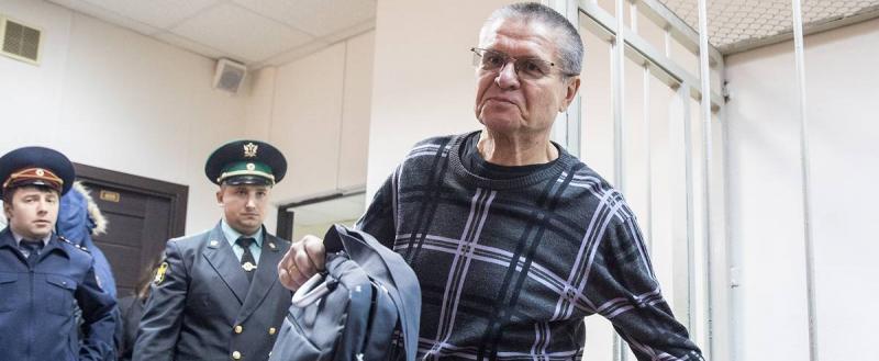Бывший министр экономического развития Улюкаев досрочно вышел на свободу