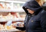 В апреле годовая инфляция в России достигла рекордных отметок