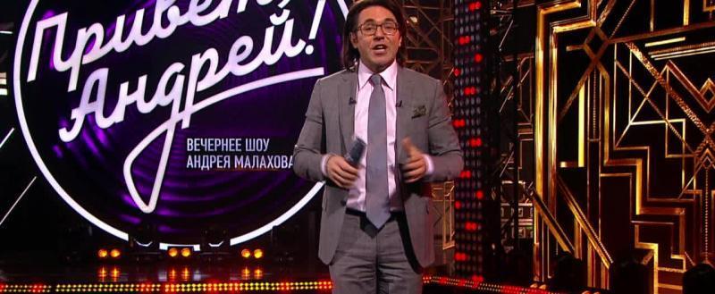 Череповчанка выступила на популярном шоу "Привет, Андрей!"