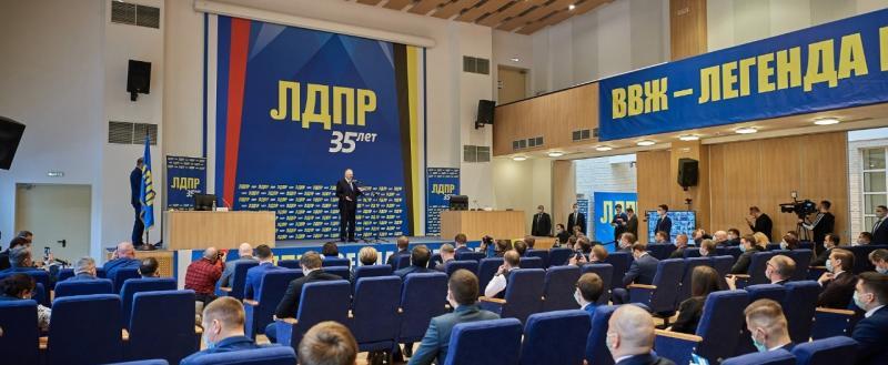 В ЛДПР назвали дату съезда, на котором выберут преемника Жириновского