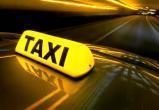 Популярное приложение такси навсегда уходит из России