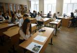 В Вологодской области у выпускников девятых классов начались экзамены