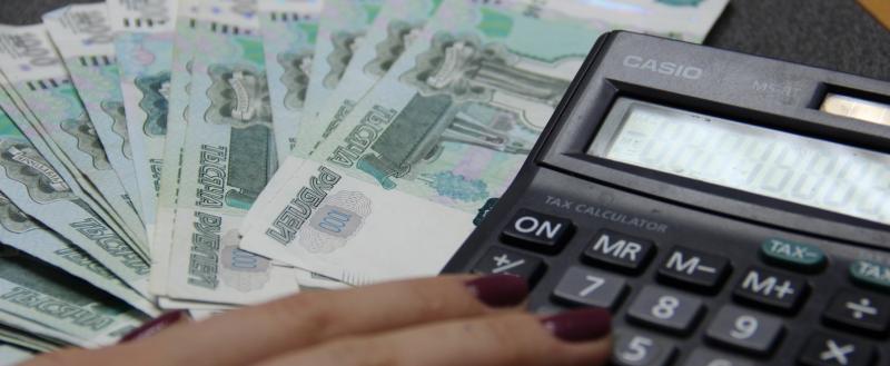 Российские пенсионеры смогут рассчитывать на выплату в размере 10 тысяч рублей
