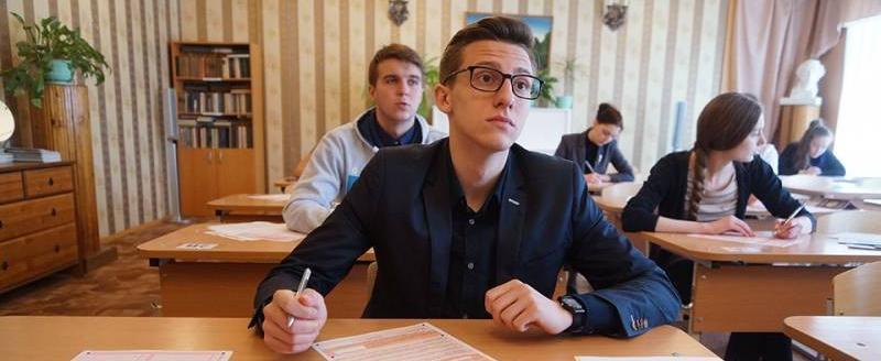 Вологодские выпускники будут сдавать экзамены без масок, смарт-часов и мобильных телефонов