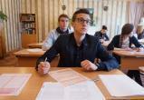 Вологодские выпускники будут сдавать экзамены без масок, смарт-часов и мобильных телефонов