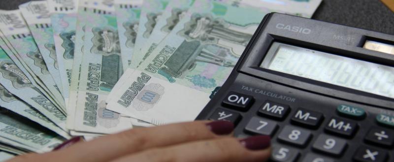 В России согласовали индексацию пенсий и МРОТ