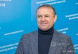 Полномочия депутата Александра Болотова были досрочно прекращены на 10-ой сессии Законодательного Собрания области
