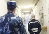 В России может пройти референдум по возвращению смертной казни