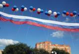 12 июня в Череповце отметят сразу два праздника