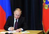 Постановления Европейского суда по правам человека больше не будут исполняться в России