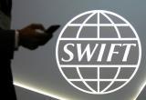 Три российских банка отключают от международной системы SWIFT
