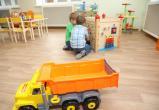 Новый детский сад в Зашекснинском районе Череповца построят на средства инфраструктурного кредита