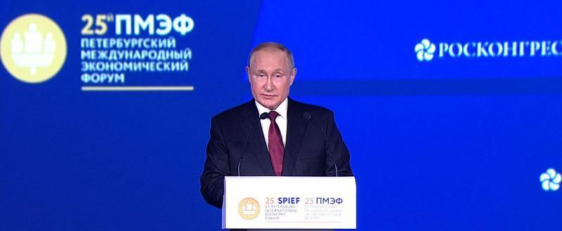 Владимир Путин рассказал, кто виноват в ухудшении ситуации в глобальной экономике