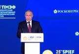 Владимир Путин рассказал, кто виноват в ухудшении ситуации в глобальной экономике