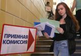 В колледжах и техникумах Вологодской области начался прием заявлений